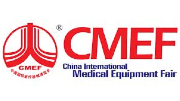 Logo CMEF China Logo CMEF China