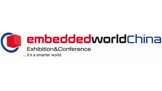 Logo embedded-world-china