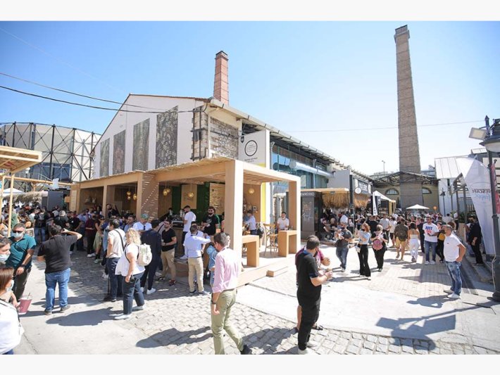 Athens Coffee Festival