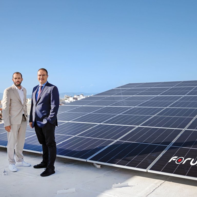Photovoltaic system of Forum S.A.